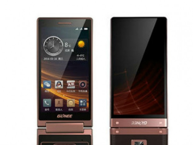 Sıradışı tasarımıyla Gionee W909 tanıtıldı - Page 2