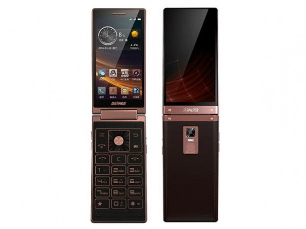 Sıradışı tasarımıyla Gionee W909 tanıtıldı - Page 3