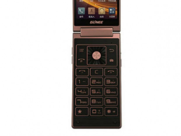 Sıradışı tasarımıyla Gionee W909 tanıtıldı - Page 4