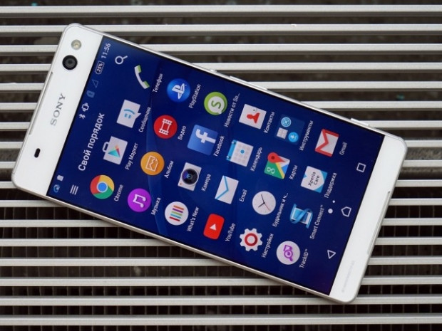 Sony Xperia C5 Ultra ve Xperia M5 sızdı - Page 1