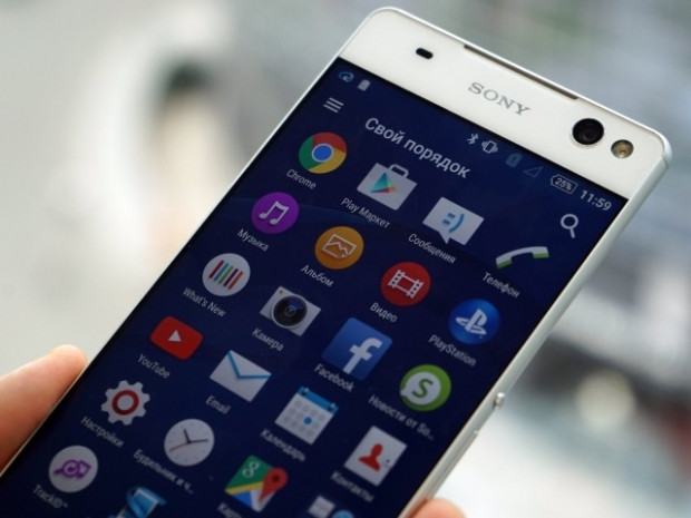 Sony Xperia C5 Ultra ve Xperia M5 sızdı - Page 3