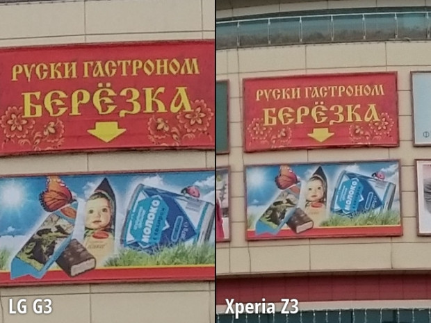 Sony Xperia Z3 ve LG G3 kamera karşılaştırma - Page 1