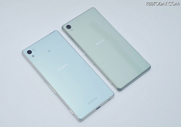 Sony Xperia Z3 ve Sony Xperia Z4 dış görünüş farkları - Page 1