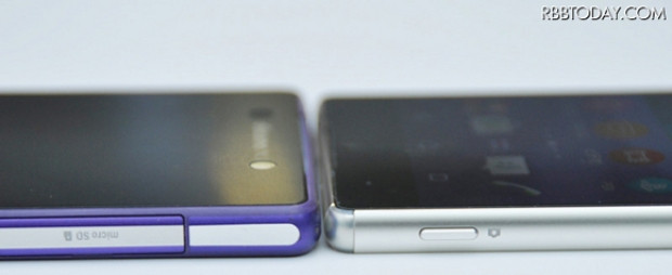Sony Xperia Z3 ve Sony Xperia Z4 dış görünüş farkları - Page 2