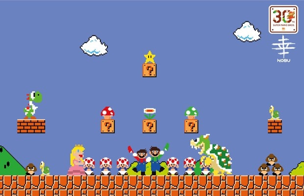 Süper Mario geri dönüyor - Page 1