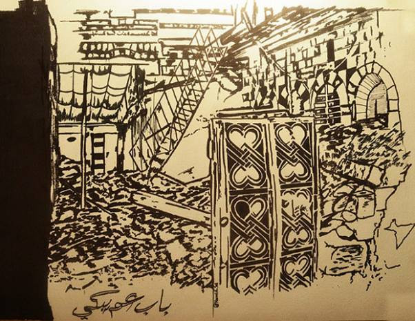 Suriyeli Shattered Beauty sanat sergisi - Page 3