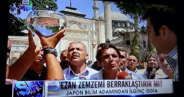Televizyonda olan tuhaf olaylar - Page 1