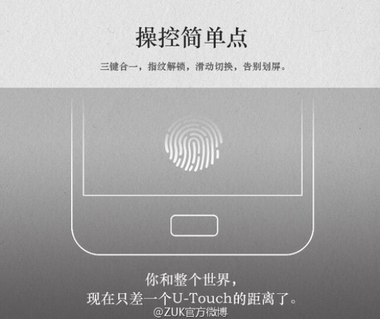 TENAA ZUK Z1'in yeni görüntüleri sızdı - Page 2