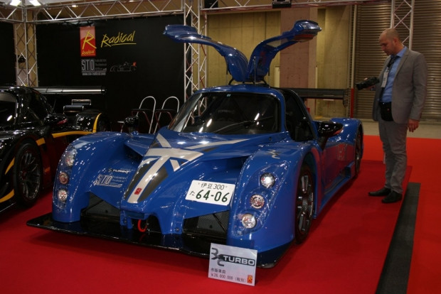 Tokyo Motor Show'un çılgın ve tuhaf arabaları - Page 3