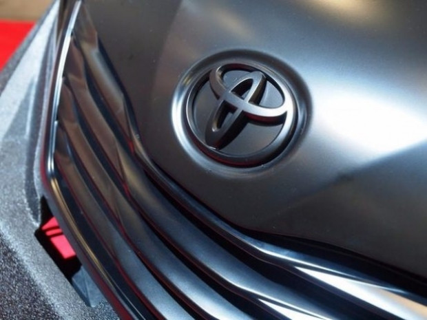 Toyota'dan görenleri şaşırtan otomobil - Page 2