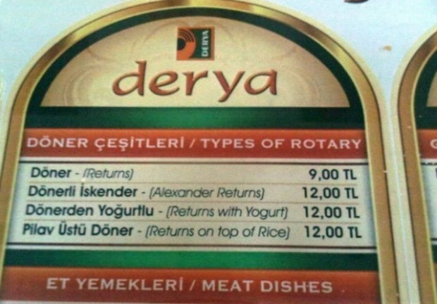 Türk'lerin ingilizce ile imtihanı - Page 1