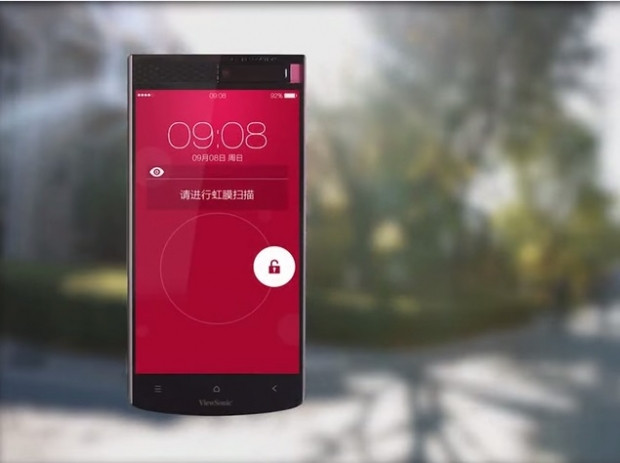 ViewSonic V55 göz tarama İle geliyor! - Page 4