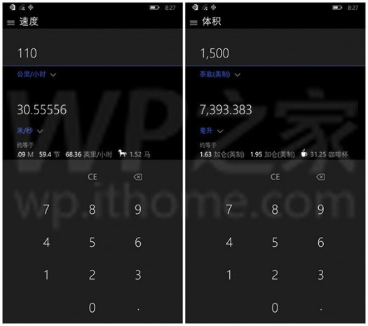 Windows 10, Lumia 1520 üzerinde görüntülendi - Page 1