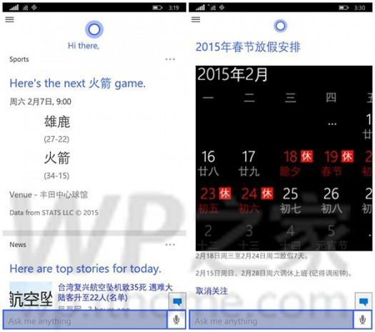 Windows 10, Lumia 1520 üzerinde görüntülendi - Page 4