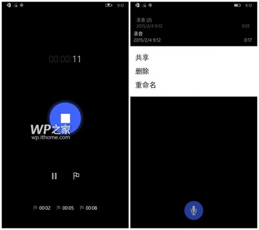Windows 10'un telefon ekranı görüntüleri sızdı - Page 1