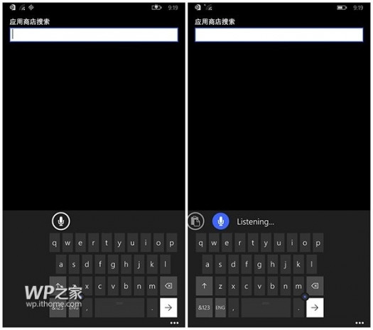 Windows 10'un telefon ekranı görüntüleri sızdı - Page 4