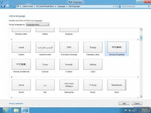 Windows 8 yapı (8220) dan sızan ilk görüntüler - Page 3