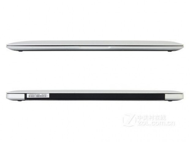 Xiaomi'den Macbook Air Benzeri Dizüstü Bilgisayar! - Page 1