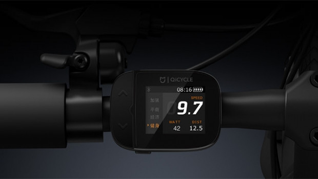 Xiaomi ilk akıllı bisikleti Mi Qicycle - Page 2