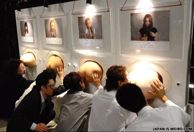 Yalnızca Japonya'da görülebilecek 40 garip şey - Page 3