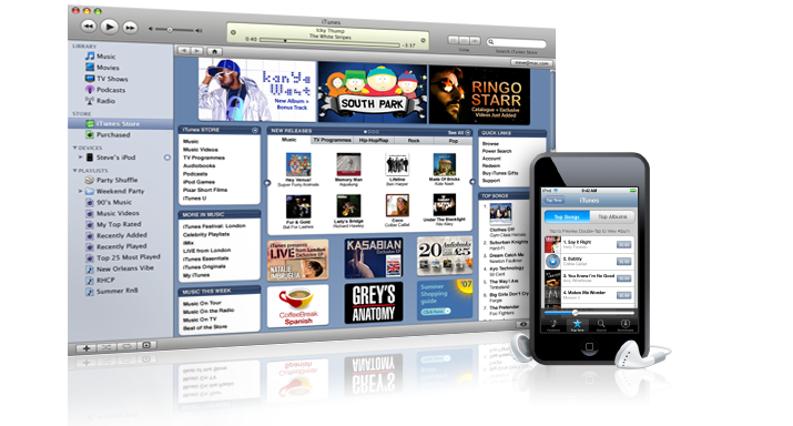 1328949440_itunesvv.png