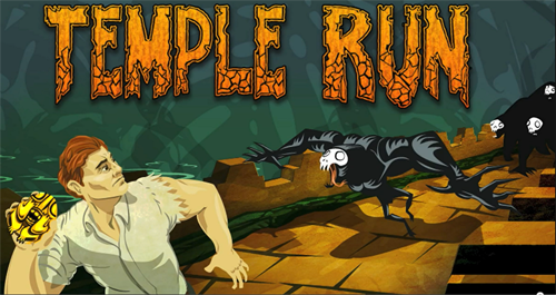1330248865_temple-run-iphone-game.png