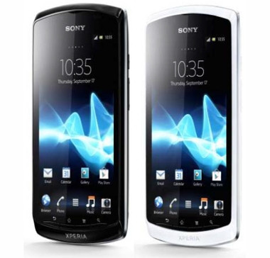 1332294329_sony-xperia-neo-l-android-40-ice-cream-sandwich-official.jpg 1332294329_sony-xperia-neo-l-android-40-ice-cream-sandwich-official.jpg