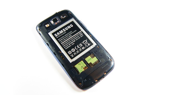 1336936592_samsunggalaxys311-580-100.jpg