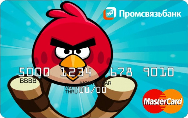 1338904150_angry1.jpg 1338904150_angry1.jpg