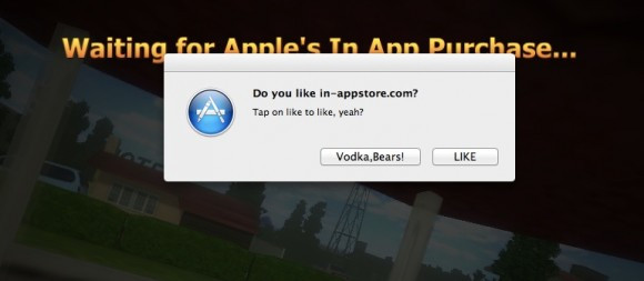 1342919862_inappstore-580x253.jpg