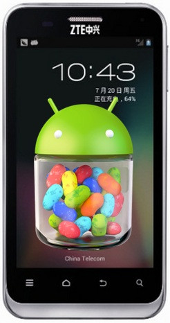 1343054388_zten880e-android-jelly-bean.jpg 1343054388_zten880e-android-jelly-bean.jpg