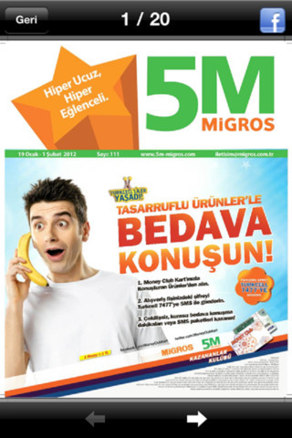1343139653_mzl.qntdtjcd.320x480-75.jpg 1343139653_mzl.qntdtjcd.320x480-75.jpg