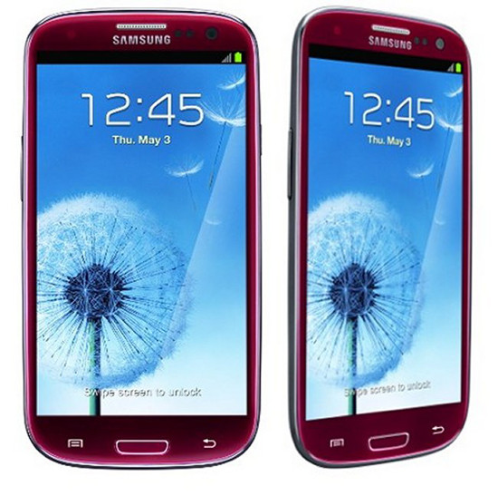 1343651777_garnet-red-galaxy1.jpg 1343651777_garnet-red-galaxy1.jpg