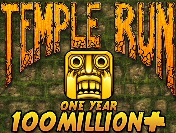 1344137721_templerunhaber2.jpg 1344137721_templerunhaber2.jpg