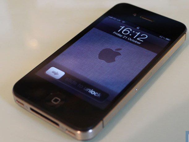 1344596913_iphone-4s-review1111.jpg 1344596913_iphone-4s-review1111.jpg