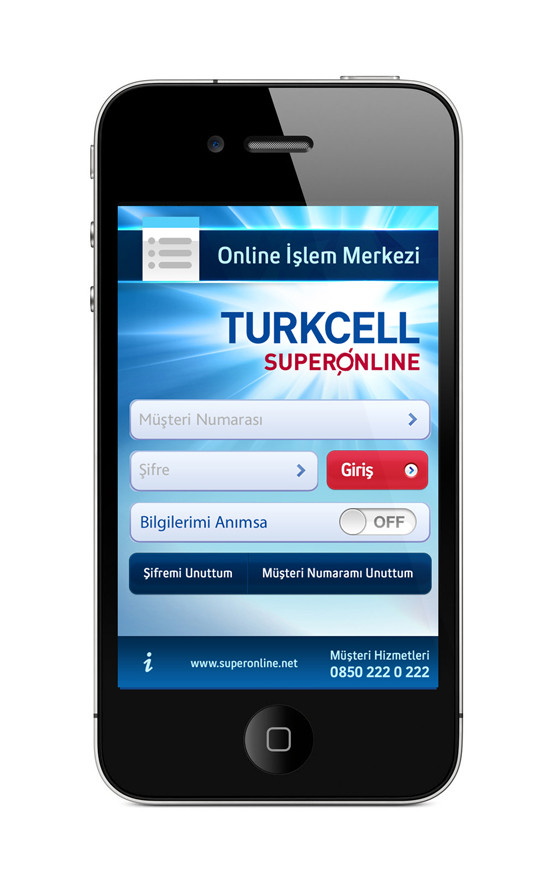 1345047071_turkcell-superonline-iphone-uygulamasi.jpg