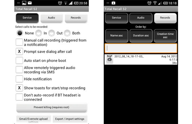 1345706372_how-to-record-calls-galaxy-s2-recording.jpg 1345706372_how-to-record-calls-galaxy-s2-recording.jpg