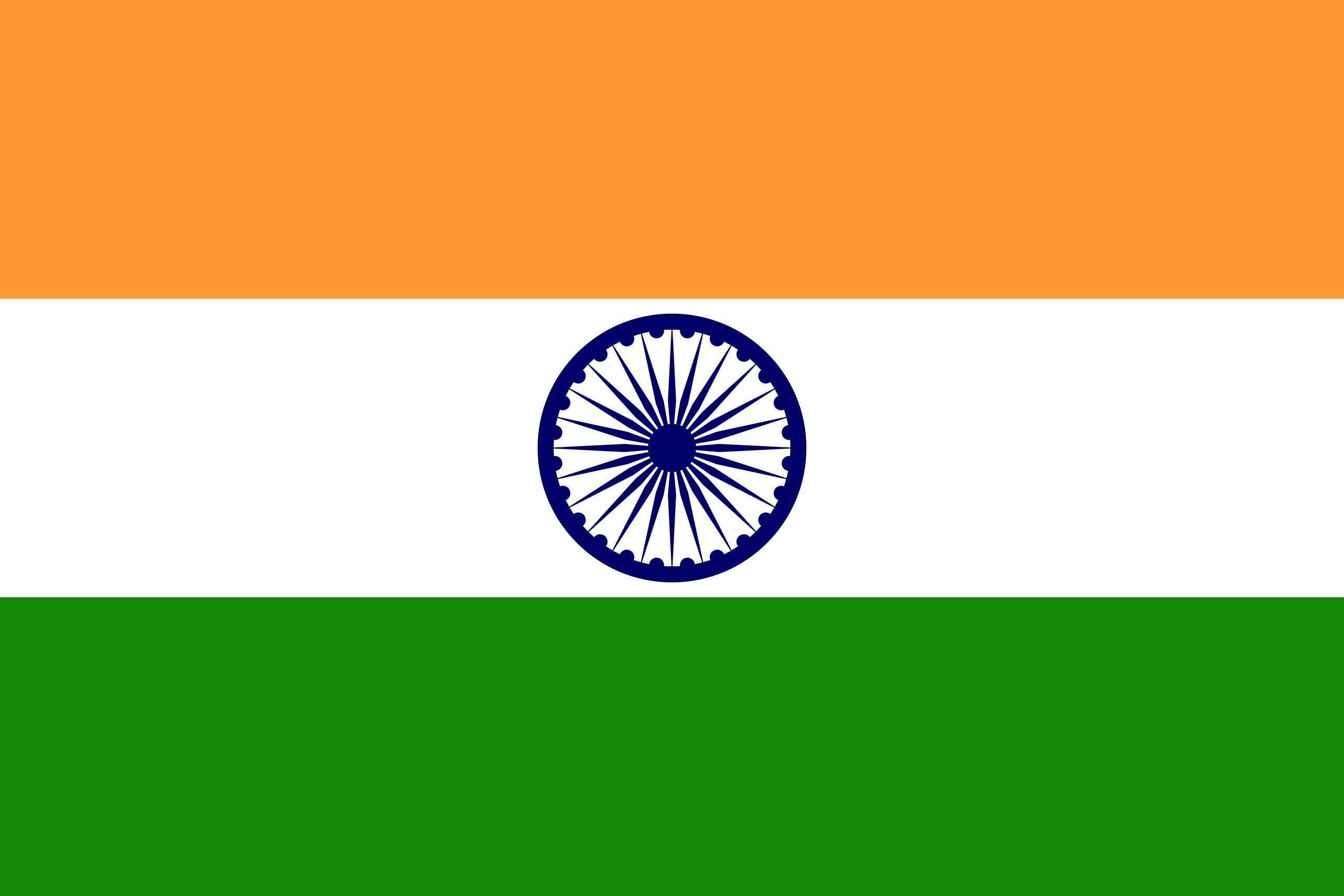 1346051545_in.png 1346051545_in.png