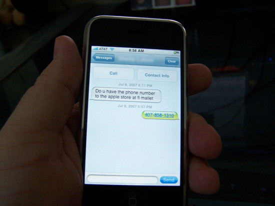 1346487966_iphonesms.jpg 1346487966_iphonesms.jpg