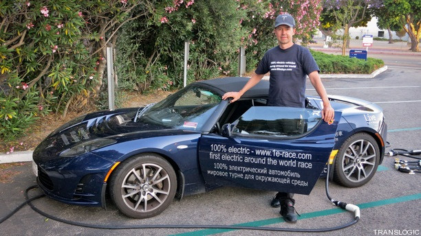 1346663595_tesla-80days-10-1339523084.jpg 1346663595_tesla-80days-10-1339523084.jpg