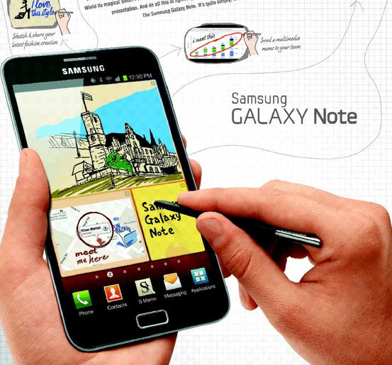 1347280253_samsung-galaxy-note.jpg 1347280253_samsung-galaxy-note.jpg