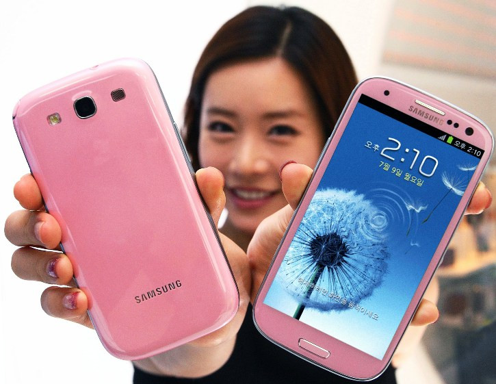 samsung s3 4g korea