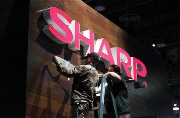 1349282596_sharp.jpg 1349282596_sharp.jpg
