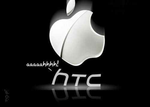 1349777650_htc-1.jpg 1349777650_htc-1.jpg
