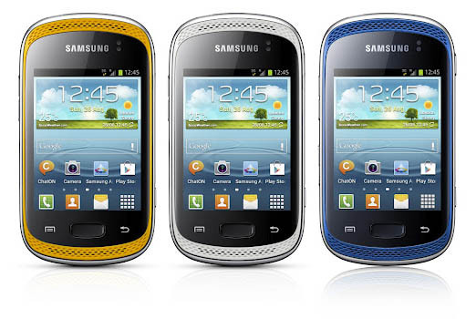 1349809680_samsunggalaxymusichaber1.jpg 1349809680_samsunggalaxymusichaber1.jpg