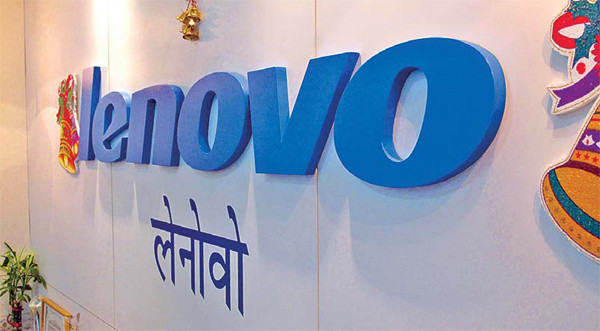 1349945067_lenovo-ic.jpg 1349945067_lenovo-ic.jpg