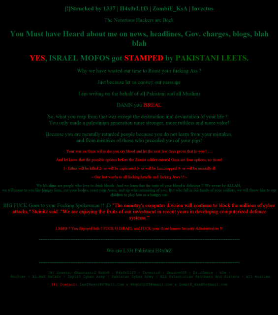 1353442558_by-pakistani-hackers.png