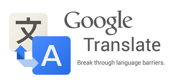 1359560777_google-translate.jpg 1359560777_google-translate.jpg