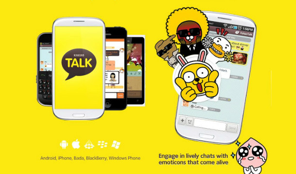 1359617838_kakaotalk.jpg 1359617838_kakaotalk.jpg
