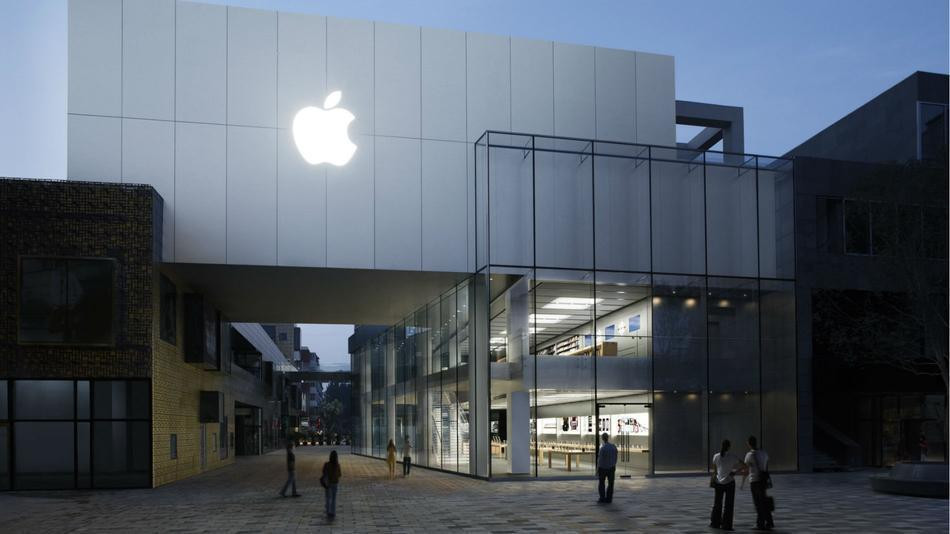 1361374963_applebeijing.jpg